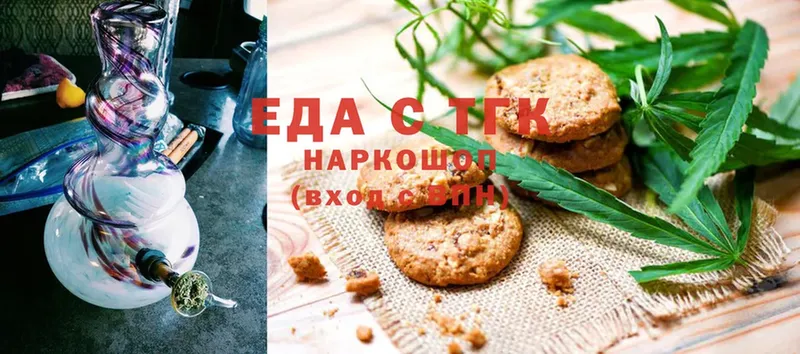 кракен вход  Кириллов  Cannafood конопля 