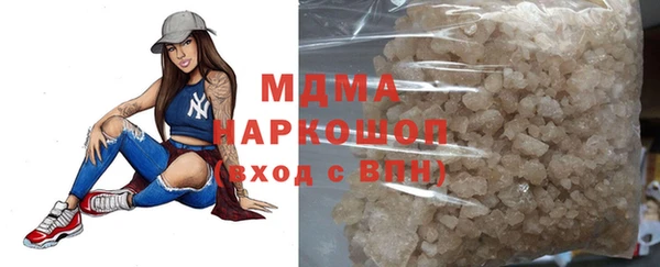 spice Вязники